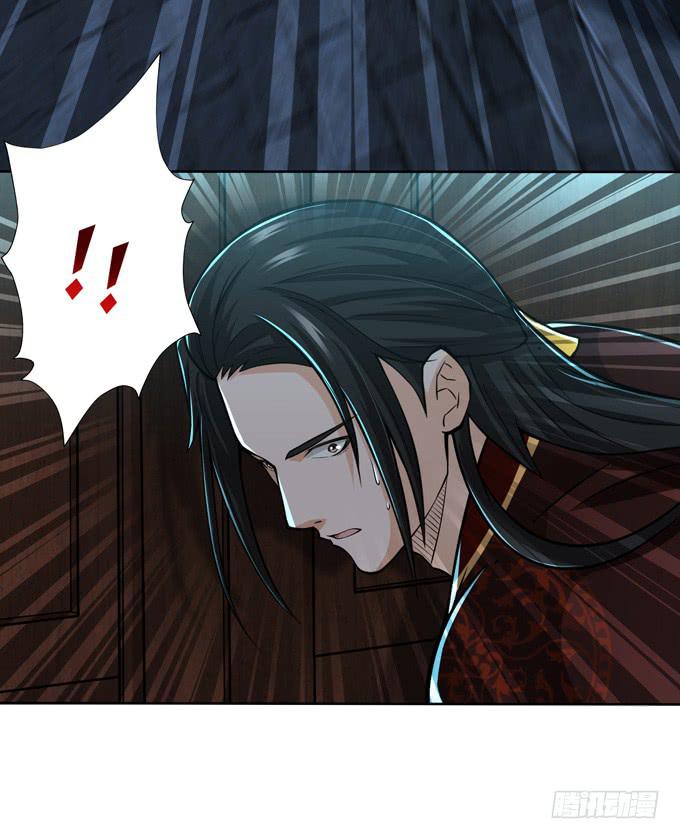 护身符(1/2)-第30话