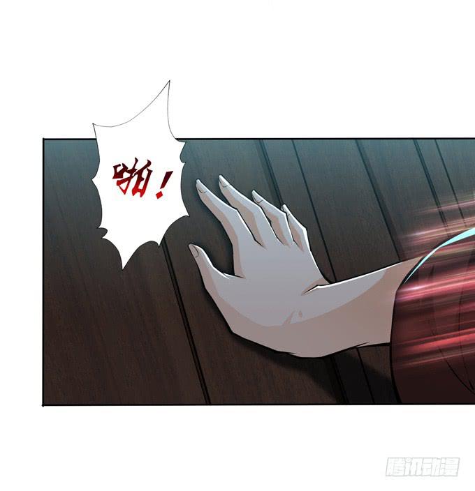 护身符(1/2)-第30话