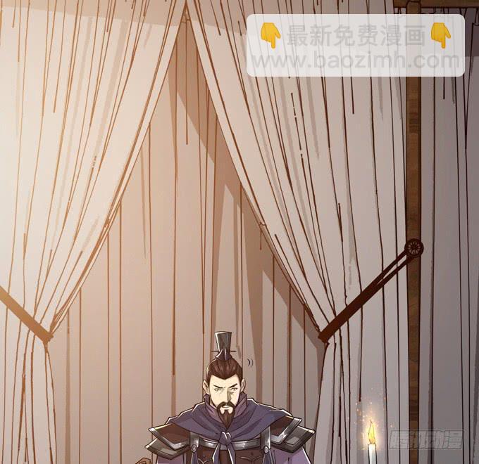 护身符(1/2)-第30话