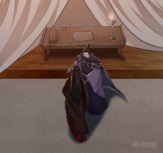 护身符(1/2)-第30话