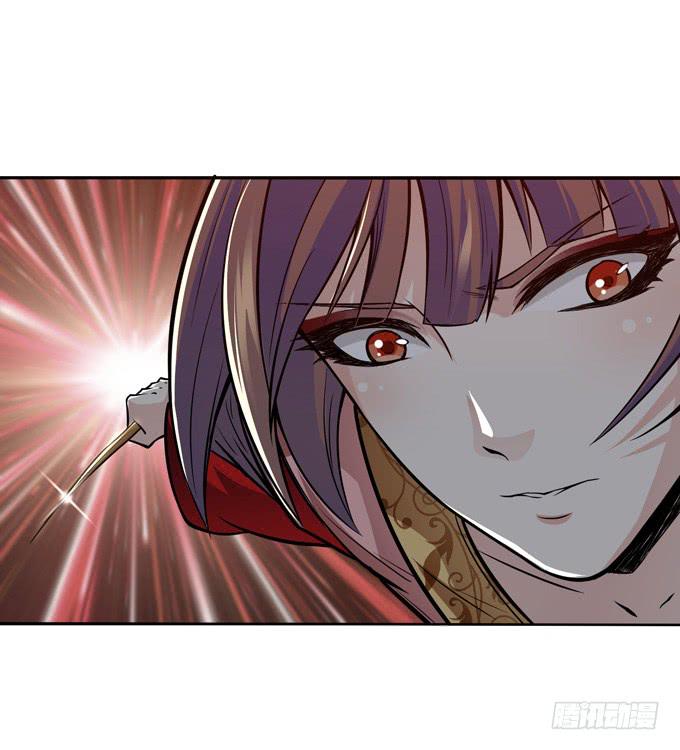 护身符(1/2)-第30话