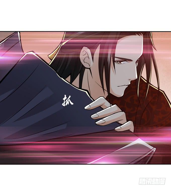 护身符(1/2)-第30话