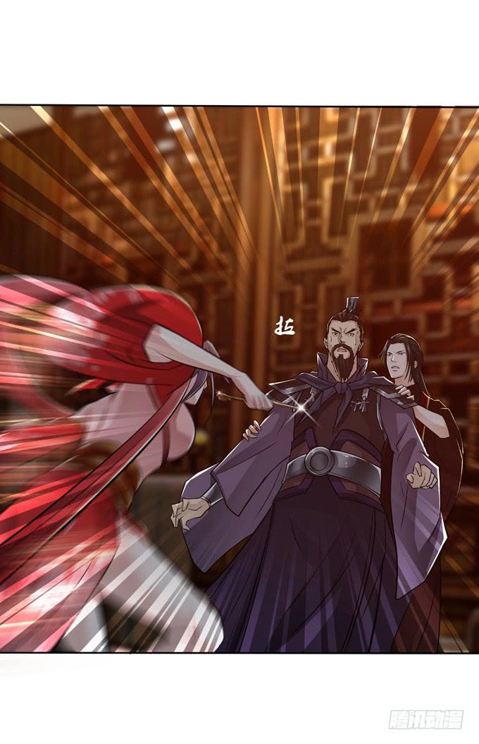 护身符(1/2)-第30话