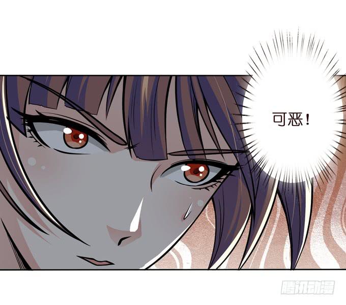 护身符(1/2)-第30话