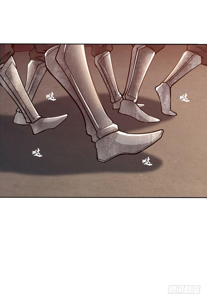 护身符(1/2)-第30话