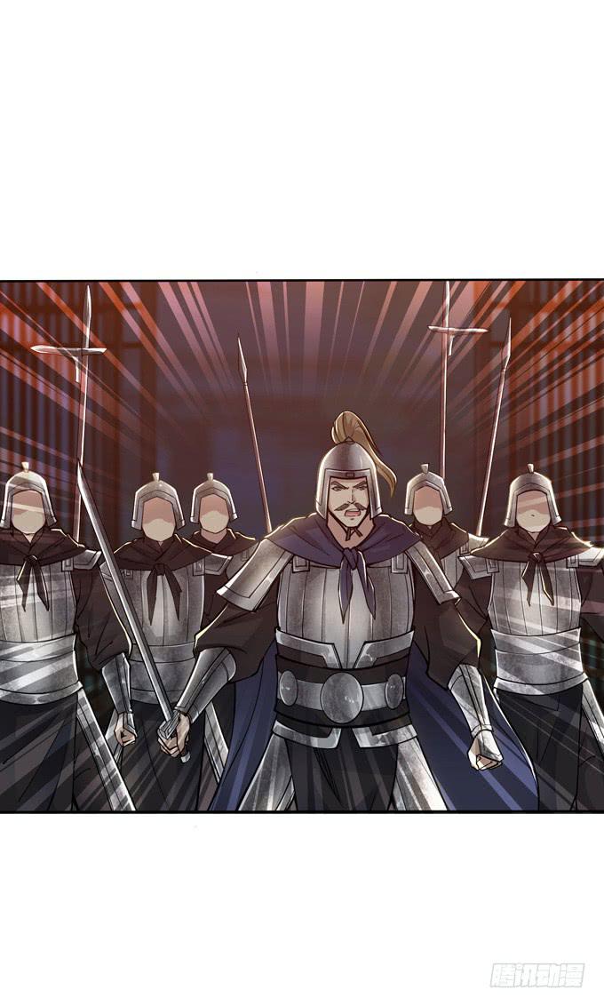 护身符(1/2)-第30话