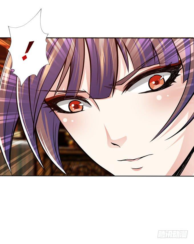 护身符(1/2)-第30话