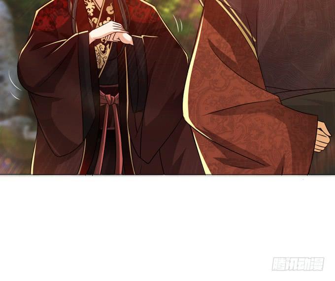 中山靖王之后(1/2)-第6话