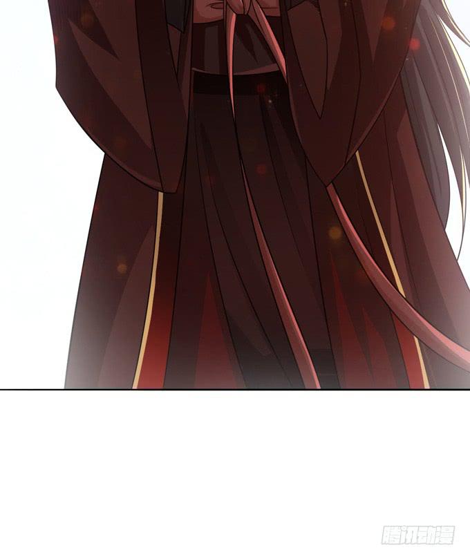 中山靖王之后(1/2)-第6话