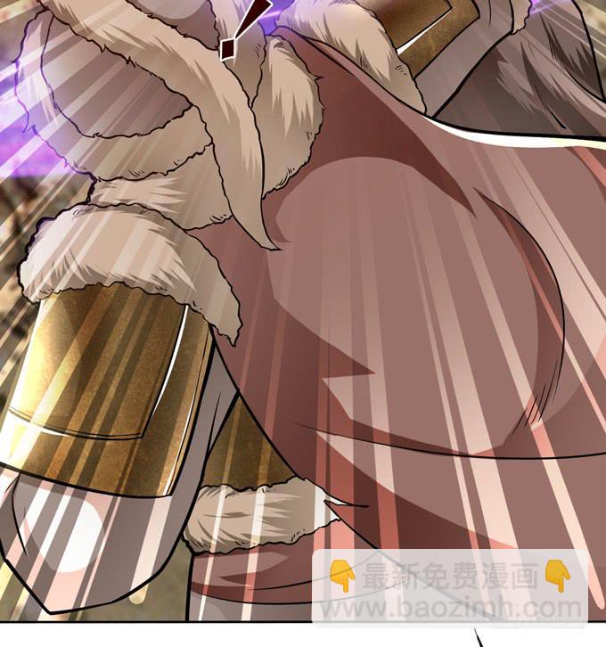 击退(1/2)-第34话