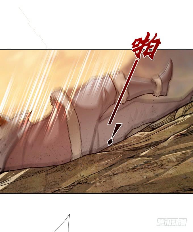 击退(1/2)-第34话