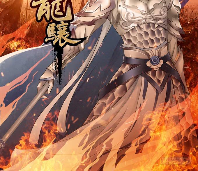 击退(1/2)-第34话