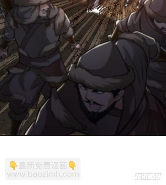 击退(1/2)-第34话