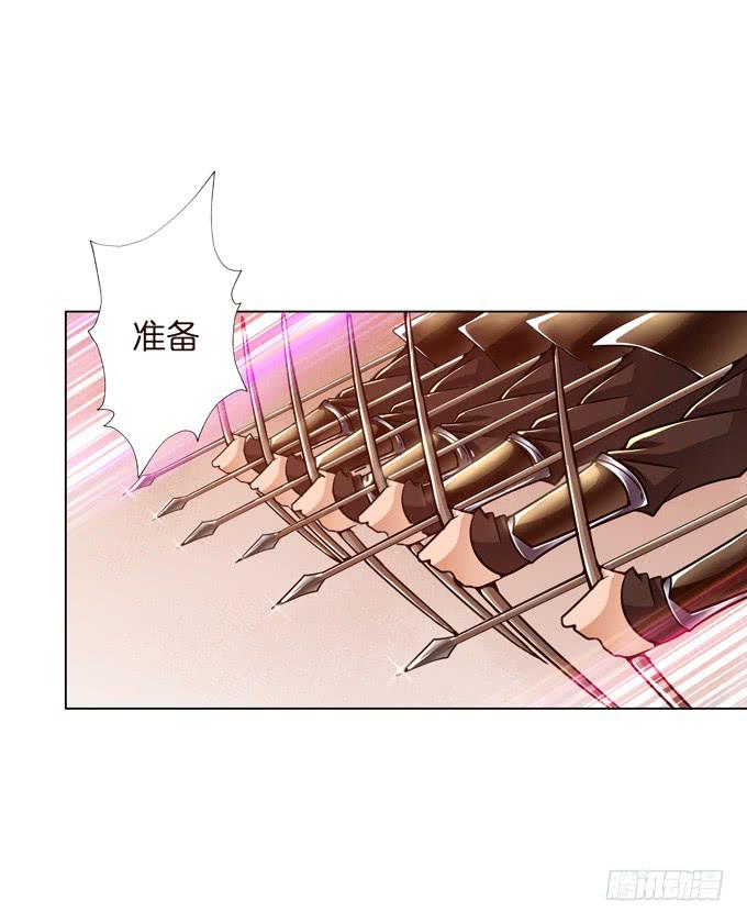 击退(1/2)-第34话