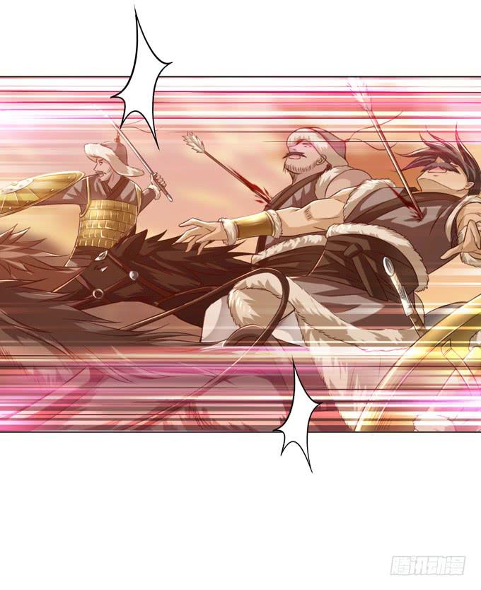 击退(1/2)-第34话