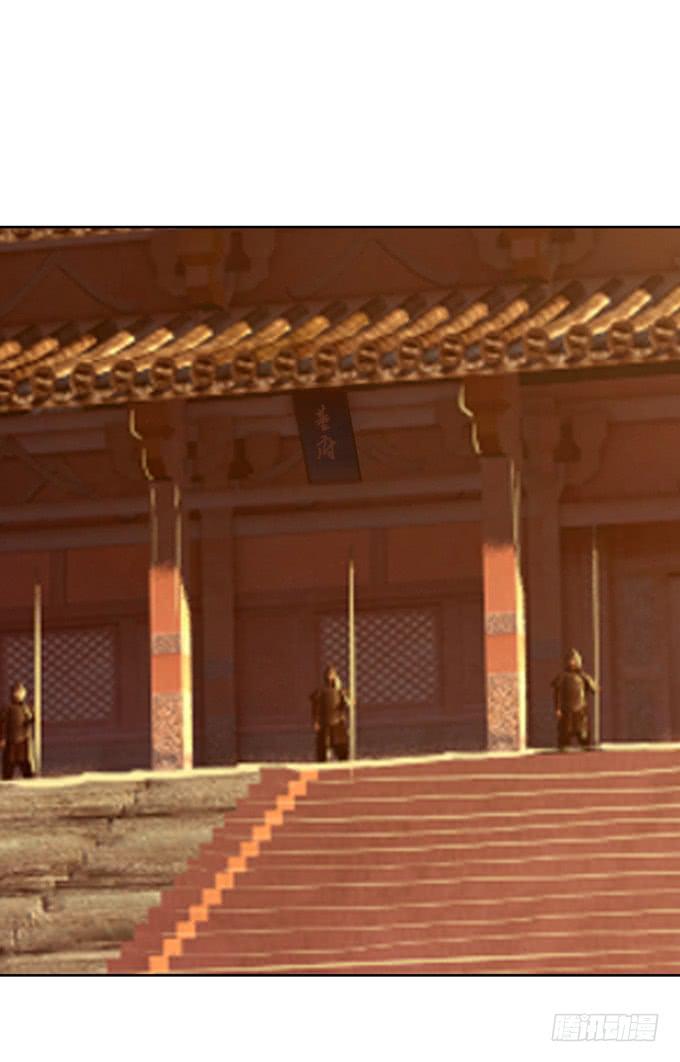 击退(1/2)-第34话