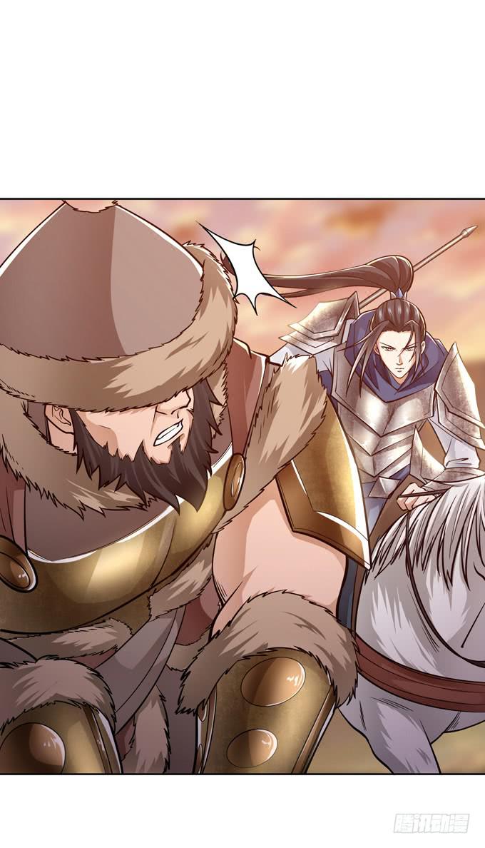 击退(1/2)-第34话