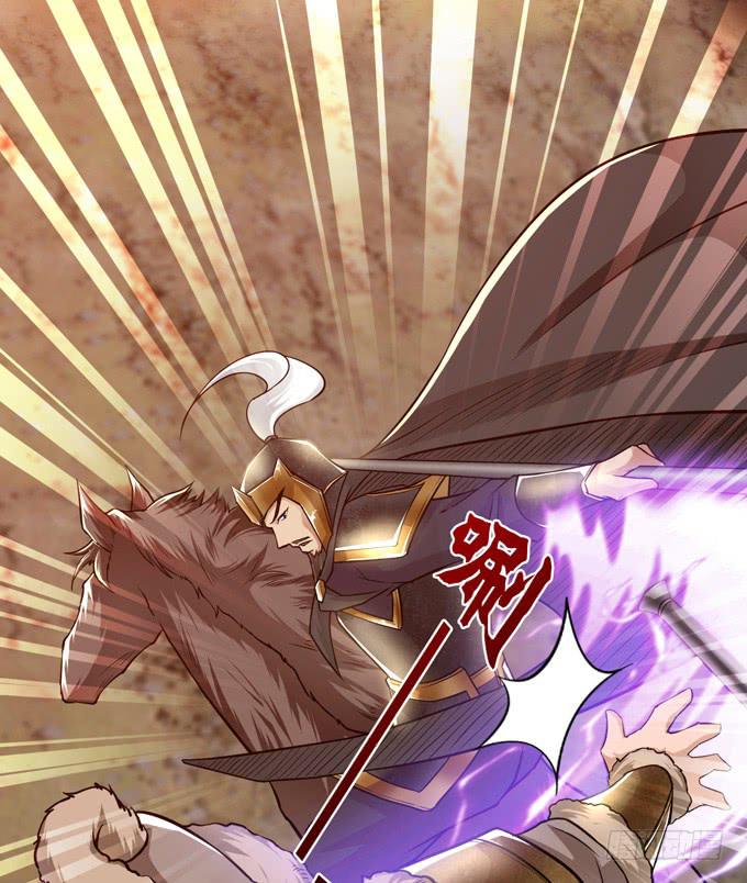 击退(1/2)-第34话