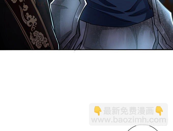 武圣出场(1/2)-第38话