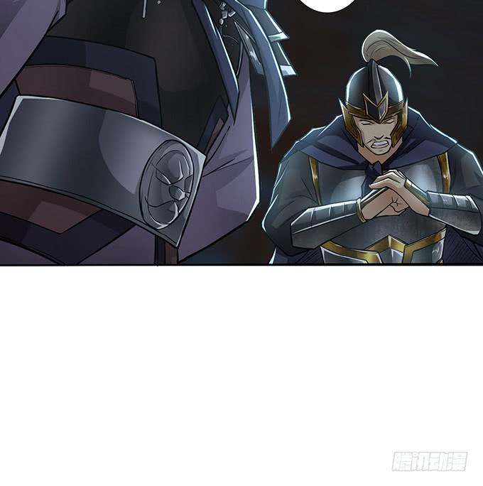 武圣出场(1/2)-第38话