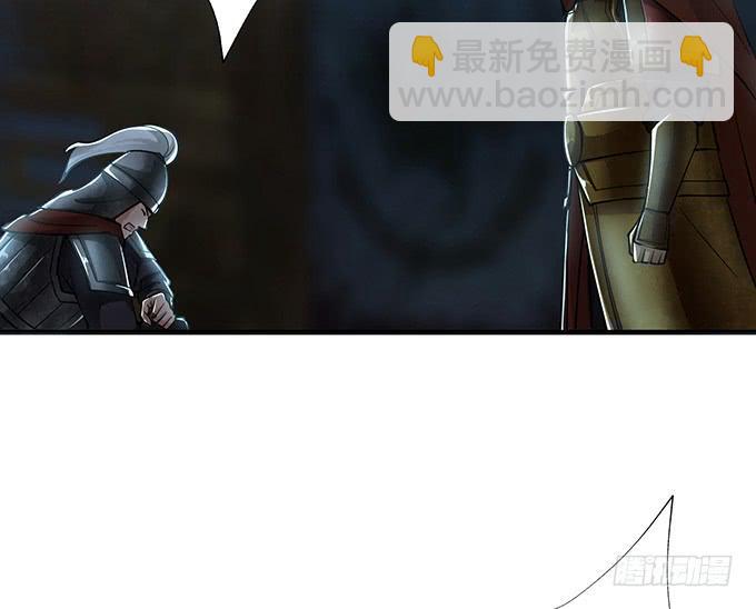 武圣出场(1/2)-第38话