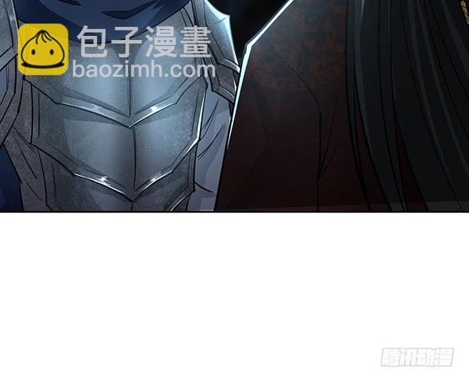 武圣出场(1/2)-第38话