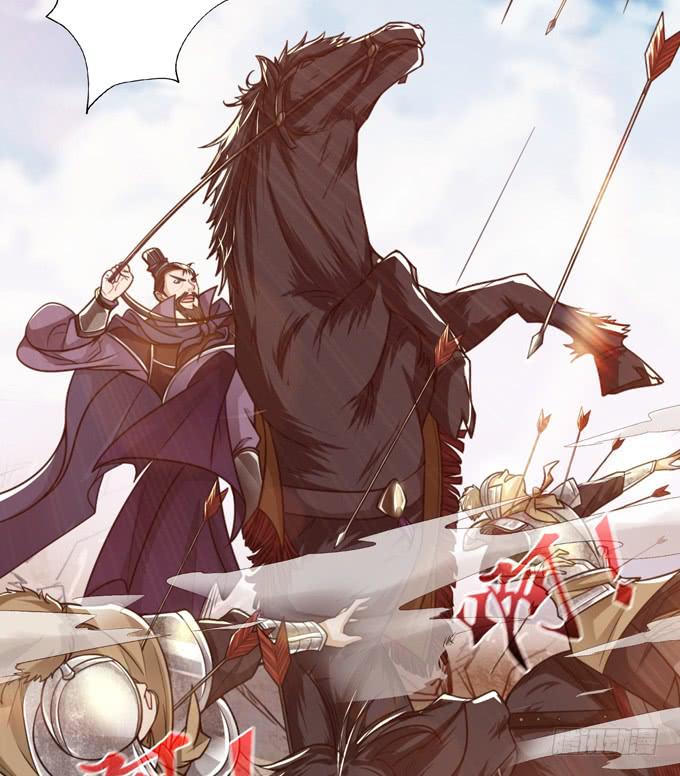 孟德遇刺(1/2)-第8话