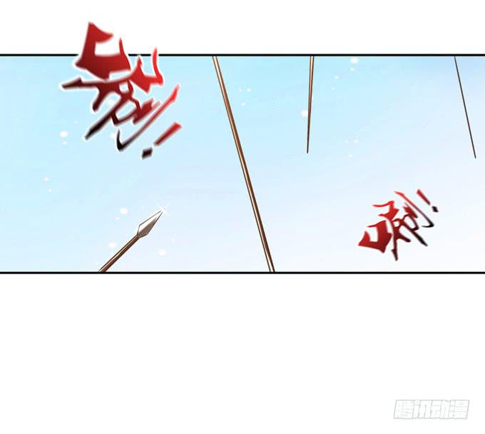 孟德遇刺(1/2)-第8话