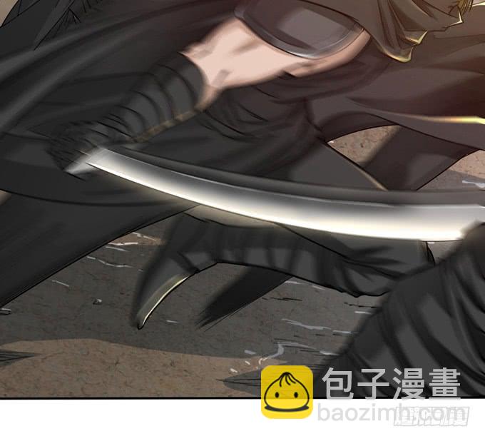 孟德遇刺(1/2)-第8话