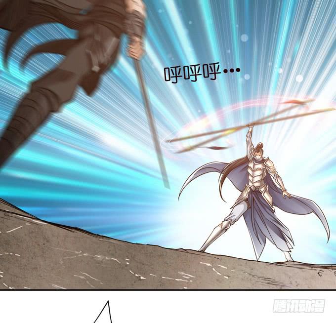 孟德遇刺(1/2)-第8话