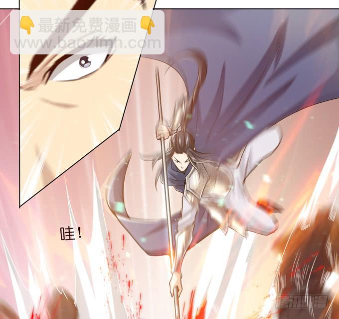 孟德遇刺(1/2)-第8话