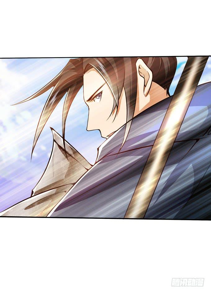 孟德遇刺(1/2)-第8话