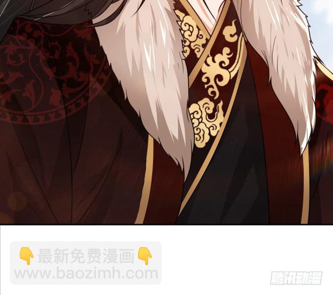 孟德遇刺(1/2)-第8话