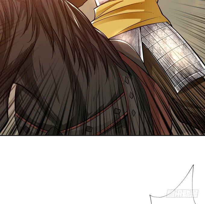 张角授首(1/2)-第10话