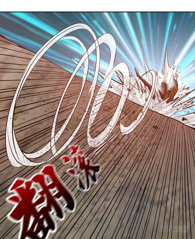 张角授首(1/2)-第10话