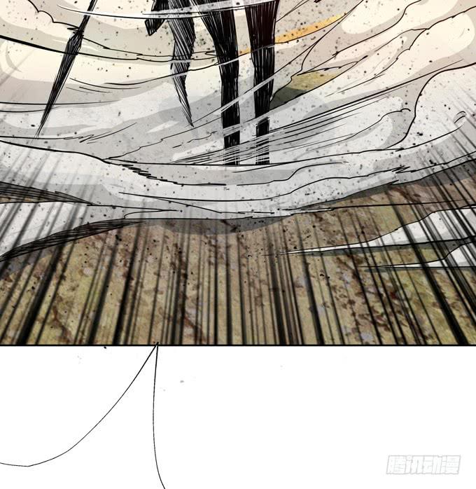 张角授首(1/2)-第10话