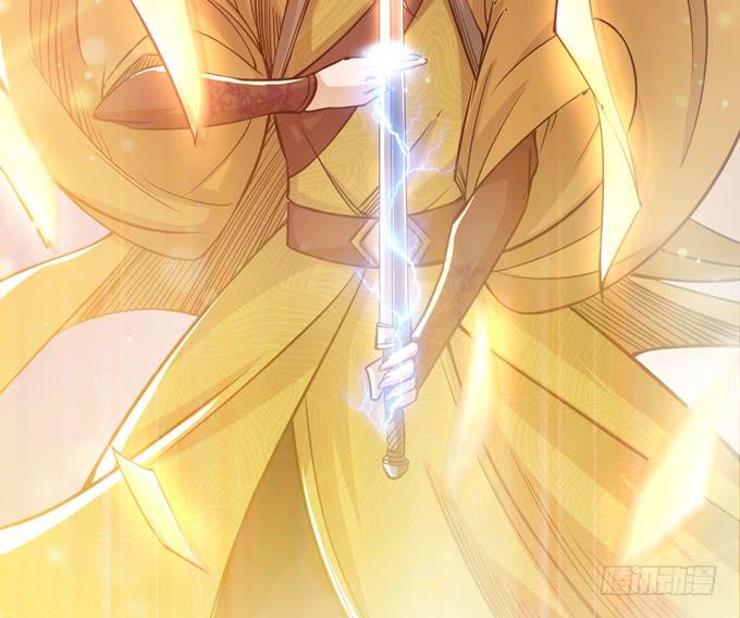 张角授首(1/2)-第10话