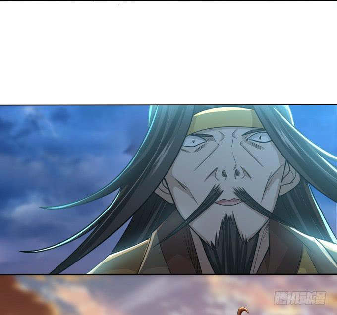 张角授首(1/2)-第10话