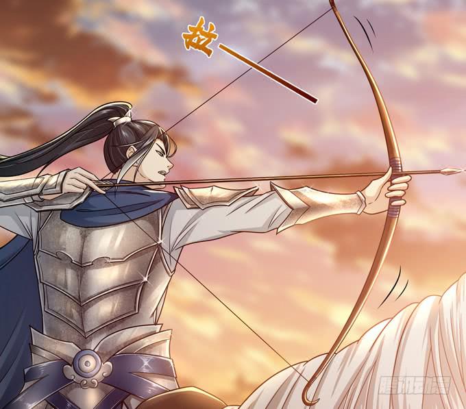 张角授首(1/2)-第10话