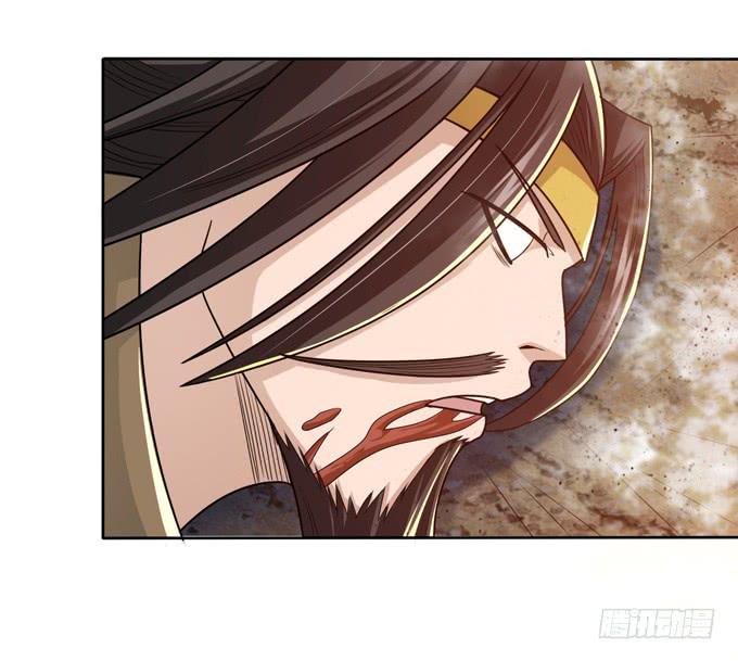 张角授首(1/2)-第10话