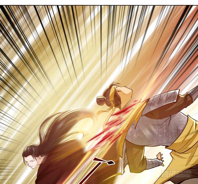 张角授首(1/2)-第10话