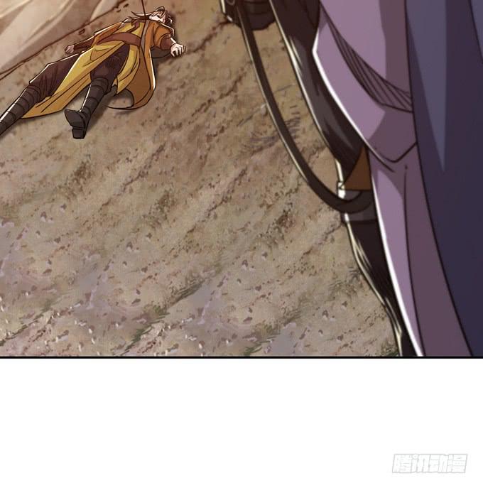 张角授首(1/2)-第10话