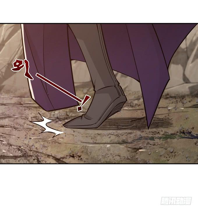 张角授首(1/2)-第10话