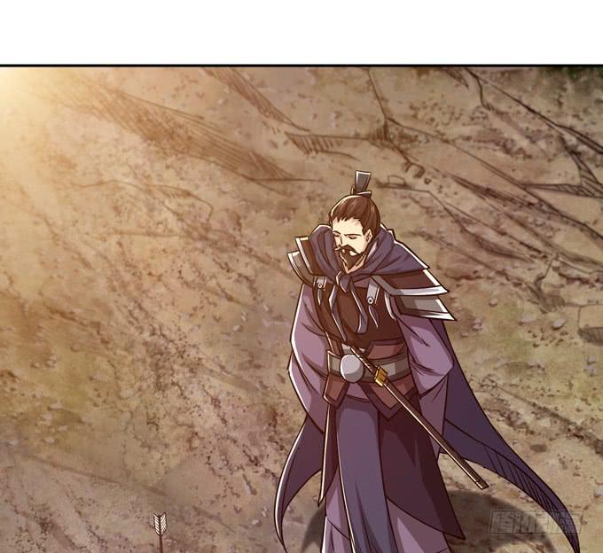 张角授首(1/2)-第10话