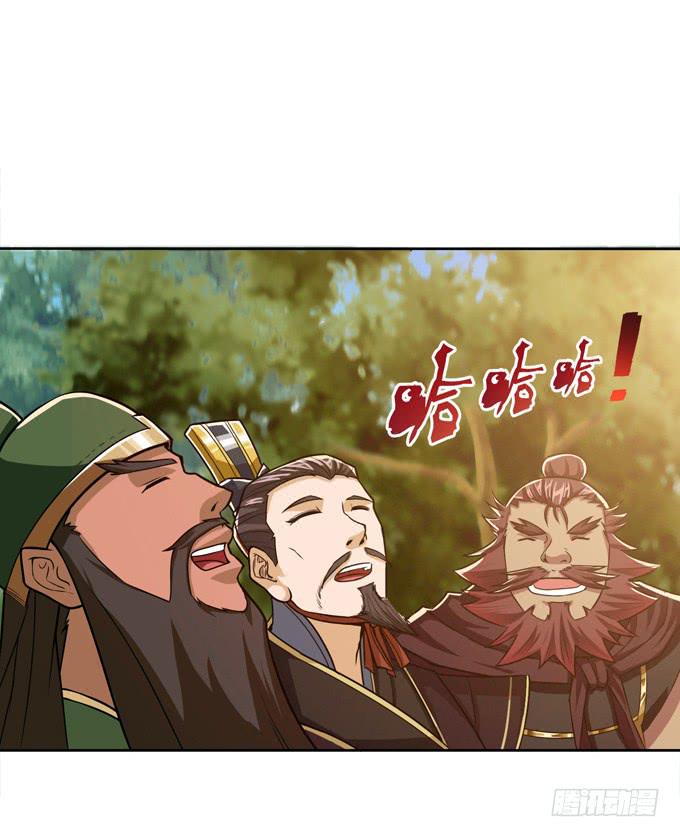 不求同生，但愿不死(1/2)-第12话