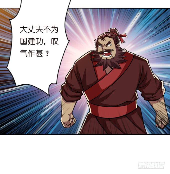 不求同生，但愿不死(1/2)-第12话