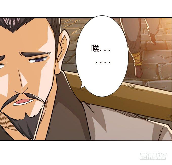 不求同生，但愿不死(1/2)-第12话