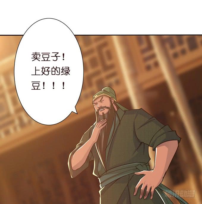 不求同生，但愿不死(1/2)-第12话