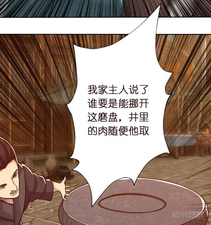 不求同生，但愿不死(1/2)-第12话