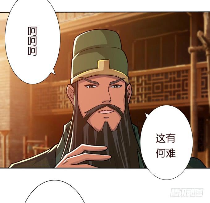 不求同生，但愿不死(1/2)-第12话